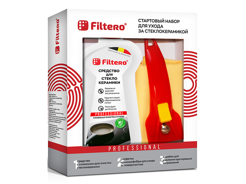 Стартовый набор для стеклокерамики Filtero 224 скребок для стеклокерамики filtero pro 206