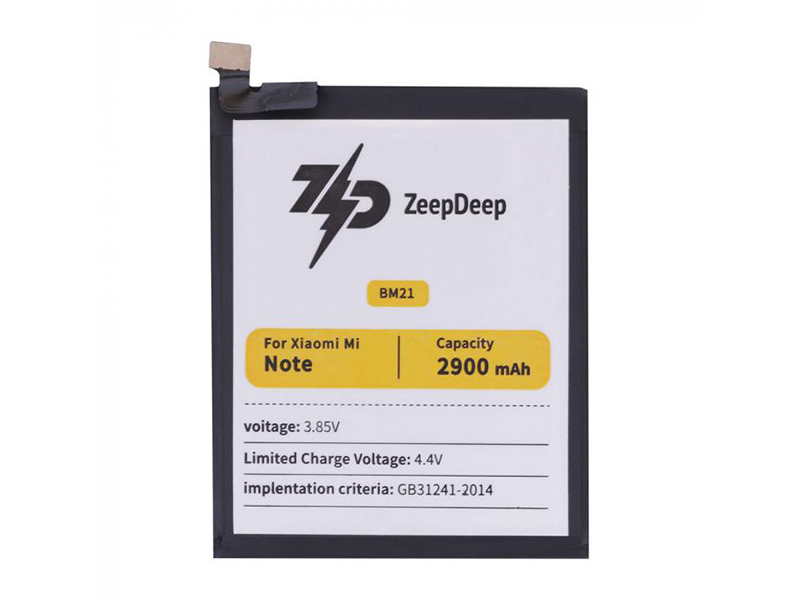 Аккумулятор ZeepDeep Asia (схожий с BM21) для Xiaomi Mi Note 888665 аккумулятор zeepdeep asia схожий с bm32 для xiaomi mi 4 888667