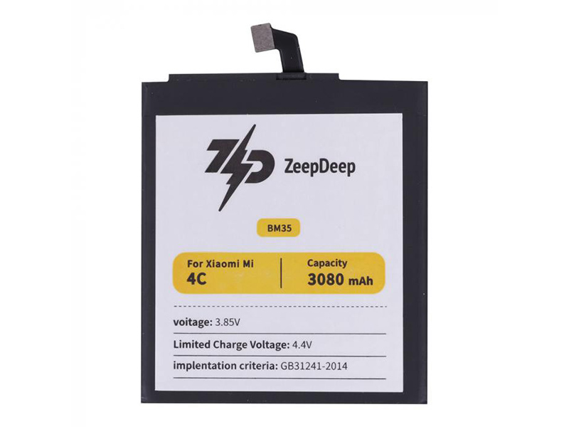 Аккумулятор ZeepDeep Asia (схожий с BM35) для Xiaomi Mi 4C 888669 аккумулятор zeepdeep asia схожий с bn35 для xiaomi redmi 5 888677