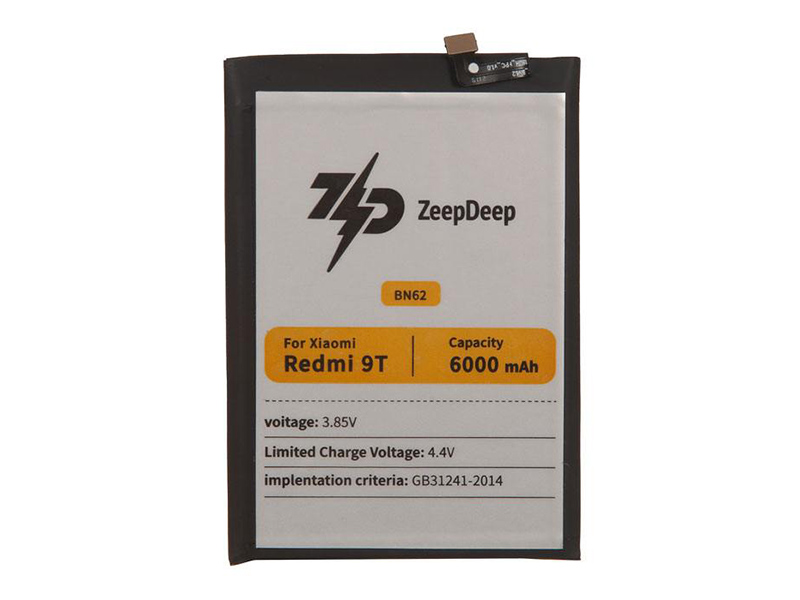  ZeepDeep Asia (  BN62)  Xiaomi Redmi 9T / Poco M3 888688