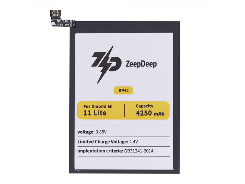  ZeepDeep Asia (  BP42)  Xiaomi Mi 11 Lite / 11 Lite 5G NE 888693