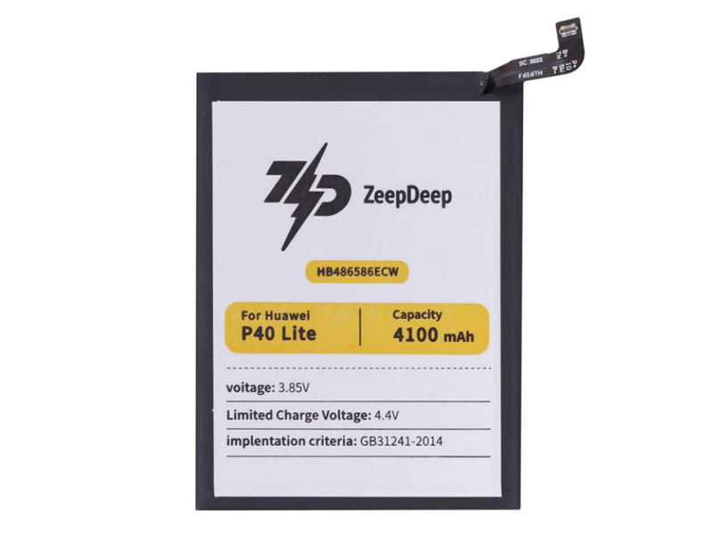 Аккумулятор ZeepDeep Asia (схожий с HB486586ECW) для Huawei P40 Lite / Mate 30 / Y9A 888709 аккумулятор zeepdeep asia bn47 для xiaomi redmi 6 pro mi a2 lite