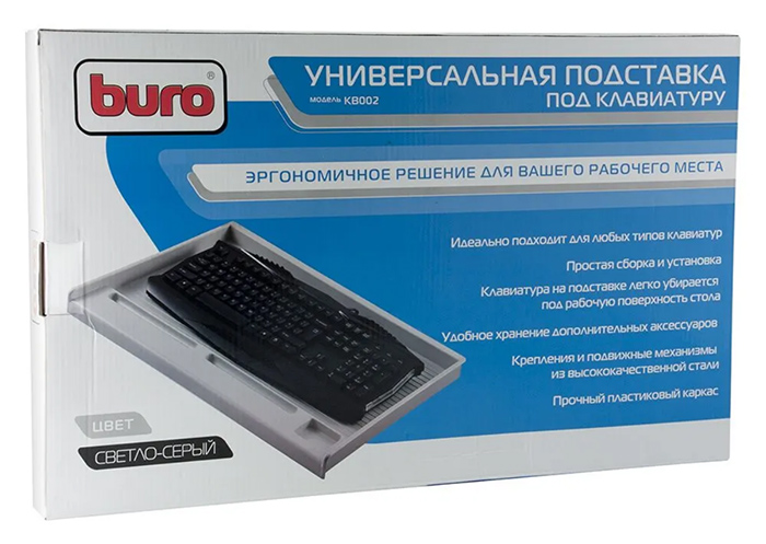 фото Подставка buro kb002w