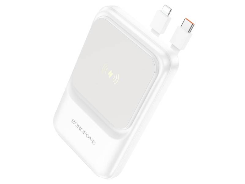 Внешний аккумулятор Borofone Power Bank BJ26 10000mAh White 6974443387780