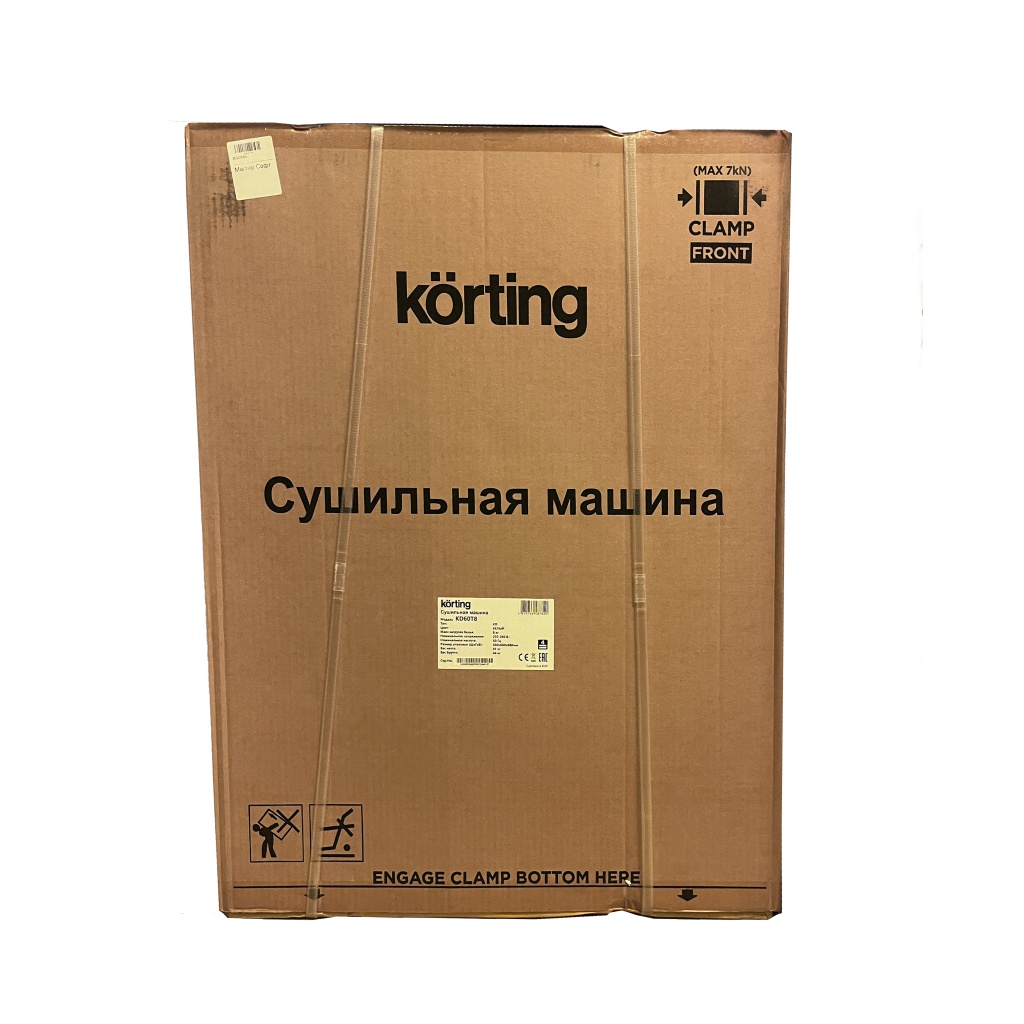 

Сушильная машина Korting KD 60T8, KD 60T8