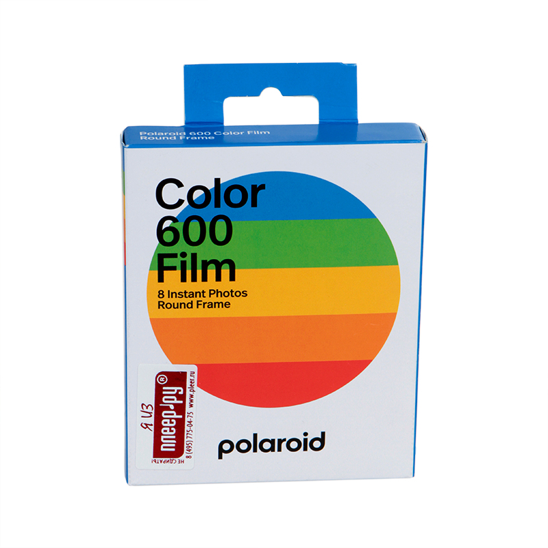 Polaroid Originals Color Film for 600 Round Frame 6021