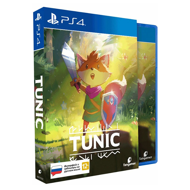 

Игра Fangamer Tunic Deluxe Edition для PS4, Tunic Deluxe Edition