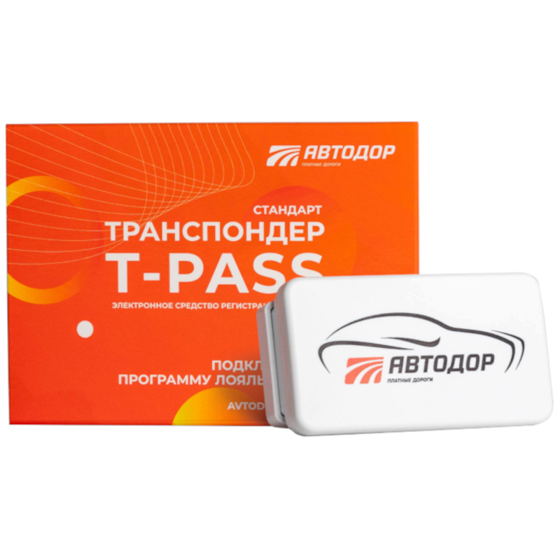 Транспондер Автодор-Платные Дороги T-Pass Стандарт РУС УТ000000436