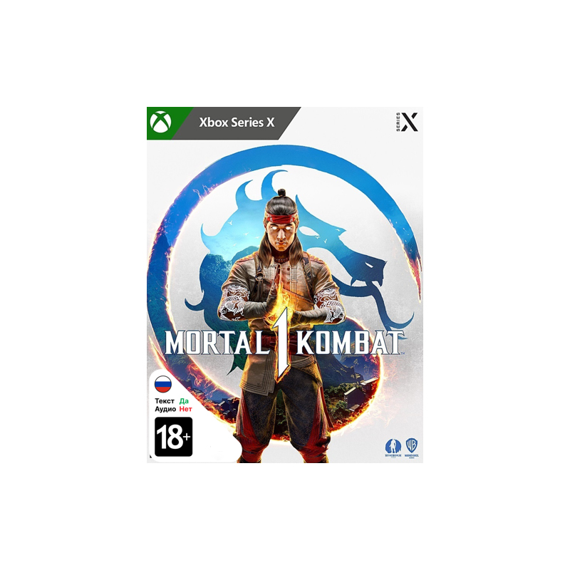 Игра Mortal Kombat 1 для Xbox Series X игра playstation 5 mortal kombat 1 русские субтитры