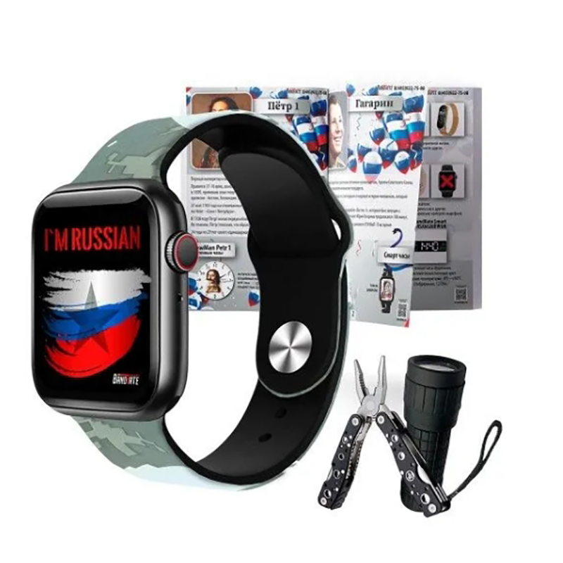 Умные часы BandRate Smart Limited Edition BRSX7PROBH-SET умные часы bandrate smart brsnx3sgr с пульсометром календарем