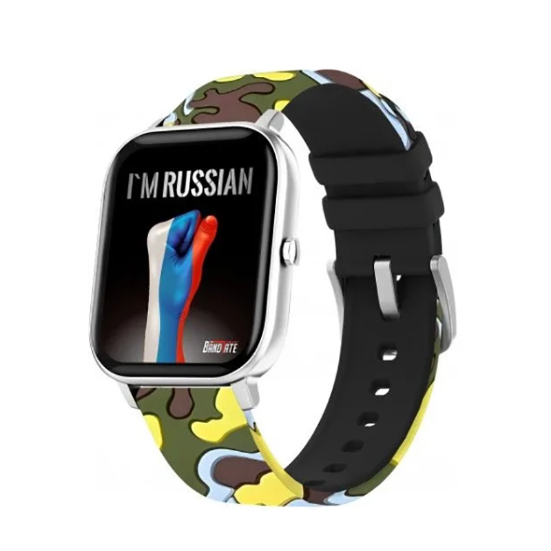 Умные часы BandRate Smart Limited Edition BRSGS3SLH-SET умные часы bandrate smart im russian grey brsgs3sgr