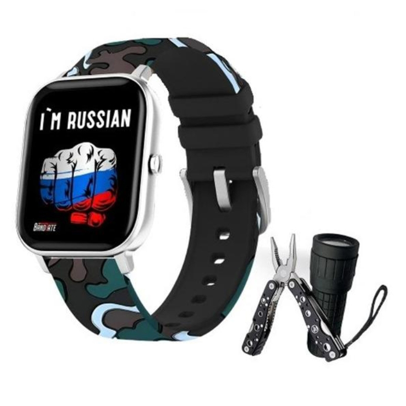 Умные часы BandRate Smart Limited Edition BRSGS3SDH-SET умные часы bandrate smart im russian grey brsgs3sgr