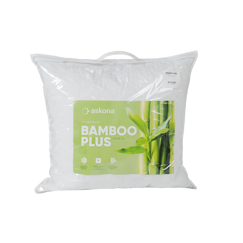 Подушка Askona Bamboo Plus 70x70cm подушка askona glow 50x70cm