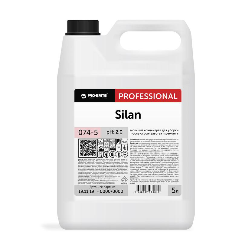 Средство для чистки посудомоечных и стиральных машин Pro-Brite Silan 5L 074-5 средство для чистки посудомоечных и стиральных машин 5 л pro brite silan от минеральных отложений кислотное 074 5