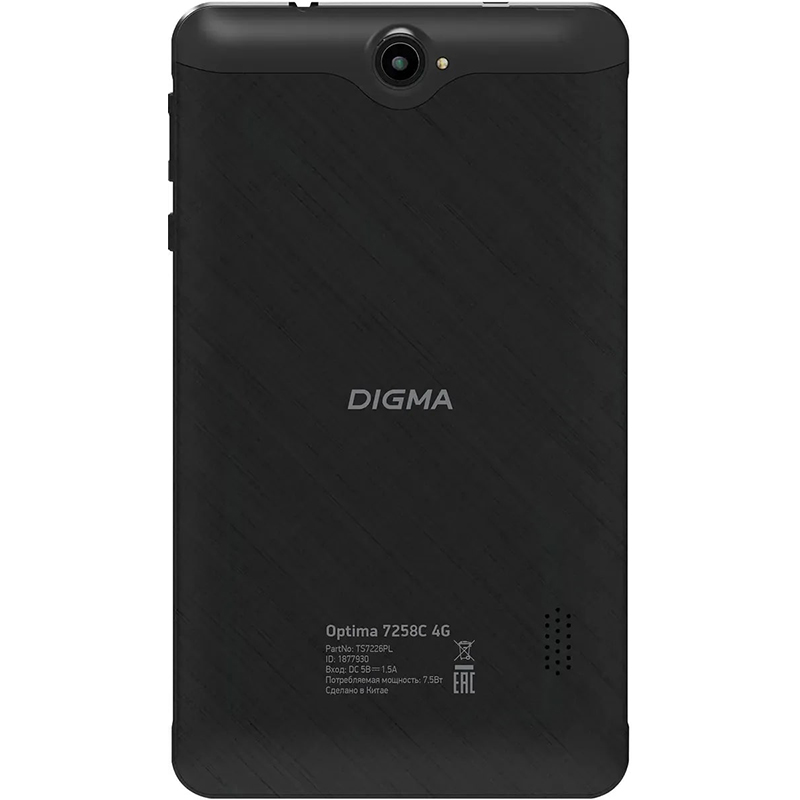 фото Планшет digma optima 7258c (unisoc t310 2.0ghz/2048mb/32gb/4g/gps/wi-fi/bluetooth/cam/7.0/1024x600/android)