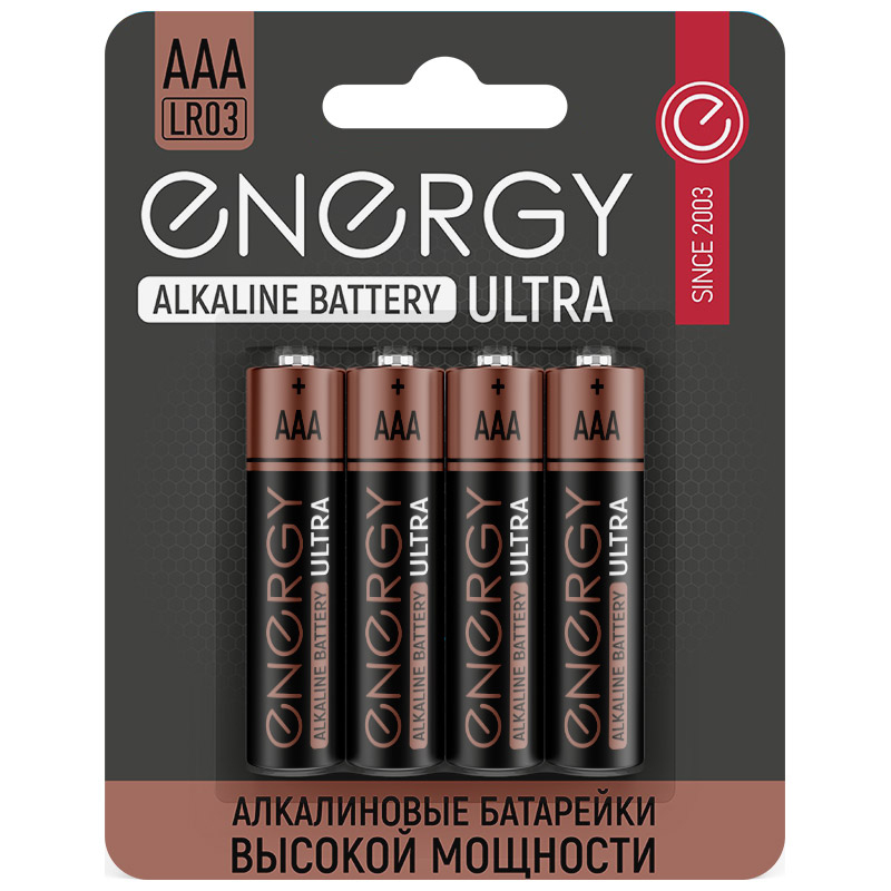 Батарейка ААА - Energy Ultra LR03/4B (4 штуки) 104406 батарейки алкалиновые energy ultra lr6 lr03 4b аа ааа 4 шт