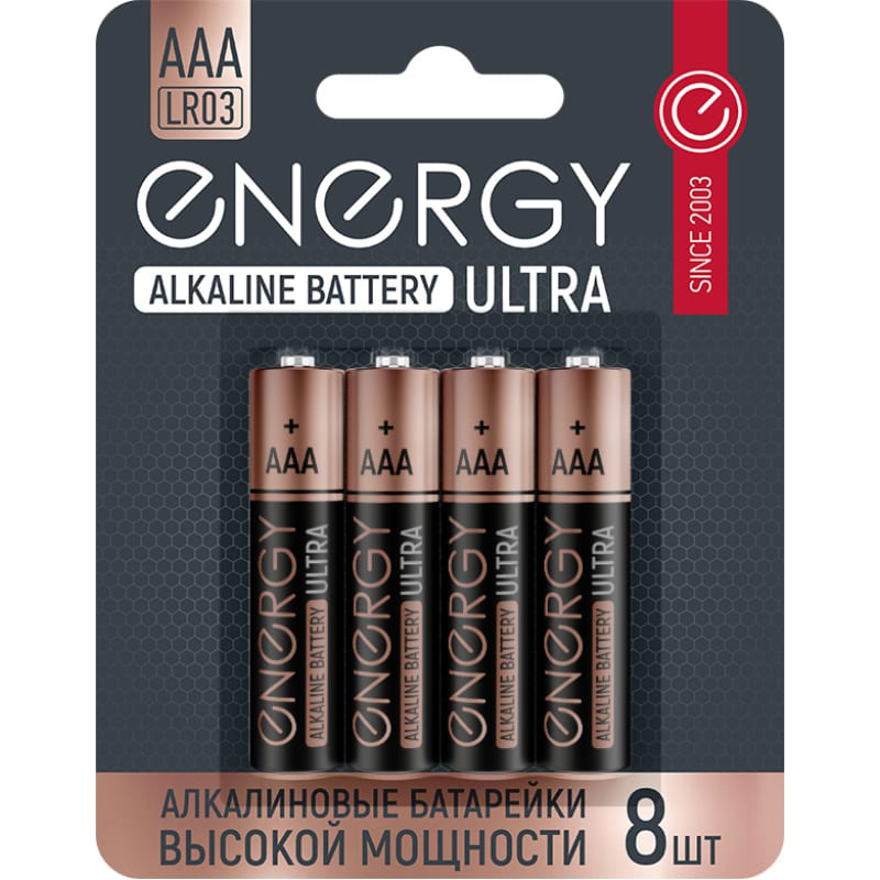 Батарейка ААА - Energy Ultra LR03/8B (8 штук) 104979 батарейка аа energy ultra lr6 2b 2 штуки 104403
