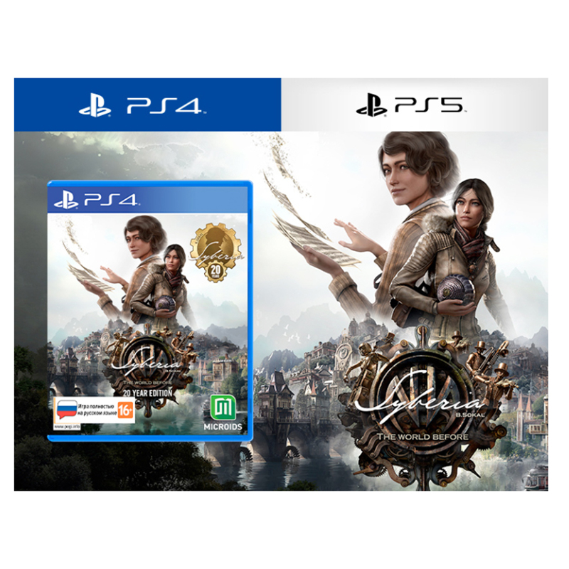 фото Игра microids syberia: the world before 20 year edition для ps4/ps5