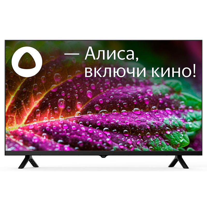 Телевизор Starwind SW-LED32SG305 телевизор starwind sw led50ug400 50 127 см uhd 4k
