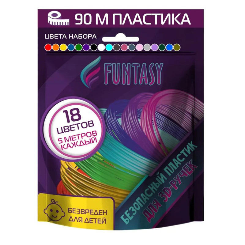Аксессуар Funtasy PLA-пластик 18 цветов по 5m PLA-SET-18-5-1