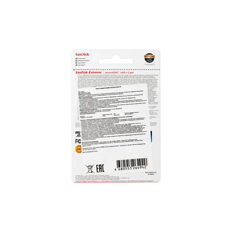 фото Карта памяти 1tb - sandisk extreme micro secure digital xc class 10 uhs-i w130 sdsqxav-1t00-gn6mn