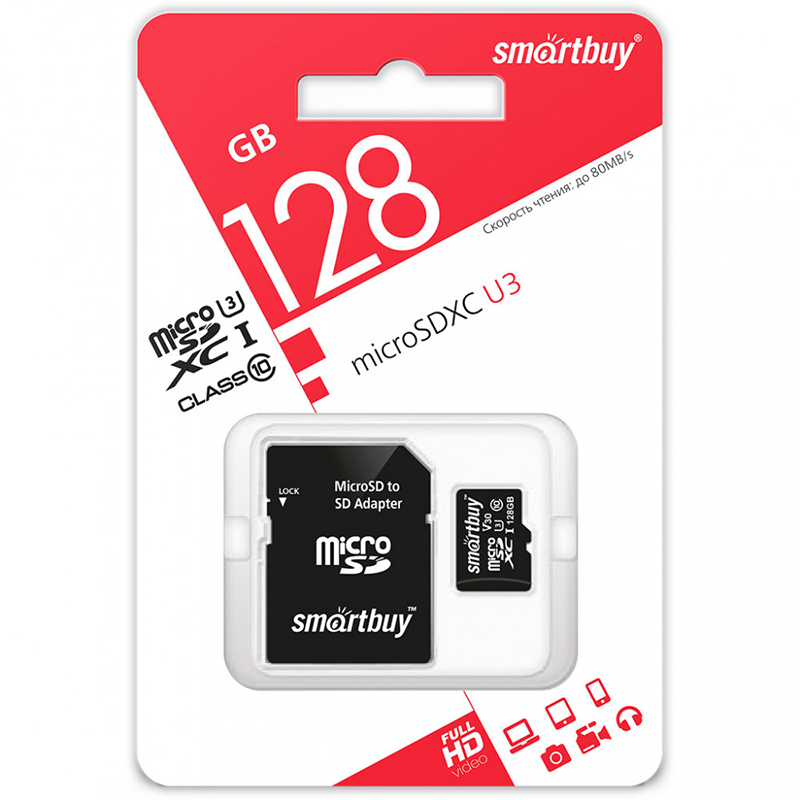 Карта памяти 128Gb - SmartBuy MicroSD Class 10 UHS-I U3 SB128GBSDU3-01 с адаптером SD sd карта smartbuy professional sb128gbsdu3 01