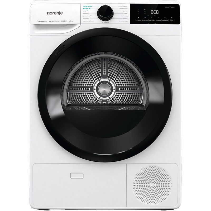 

Сушильная машина Gorenje DNA82, DNA82