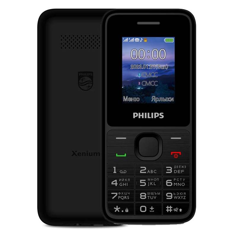 Сотовый телефон Philips Xenium E2125 Black мобильный телефон philips xenium e185 32mb black