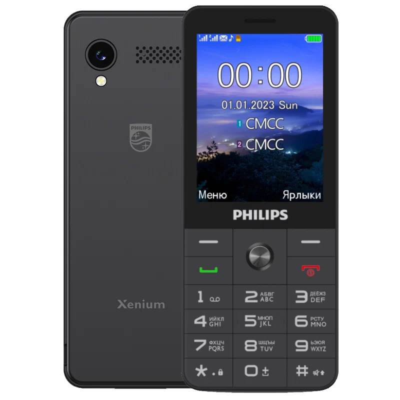 Сотовый телефон Philips Xenium E6808 Black сотовый телефон philips xenium e172 black