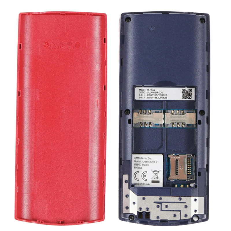 Сотовый телефон Nokia 106 DS (TA-1564) Red