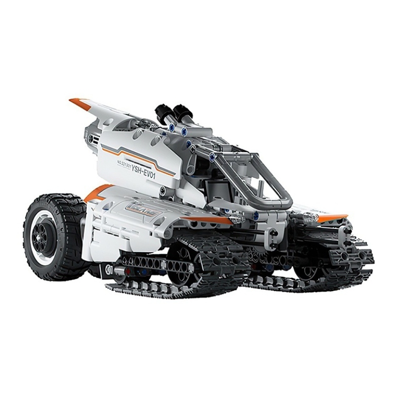 фото Конструктор onebot smart building block volans shuttle machine 480 дет. white xjxl01iqi