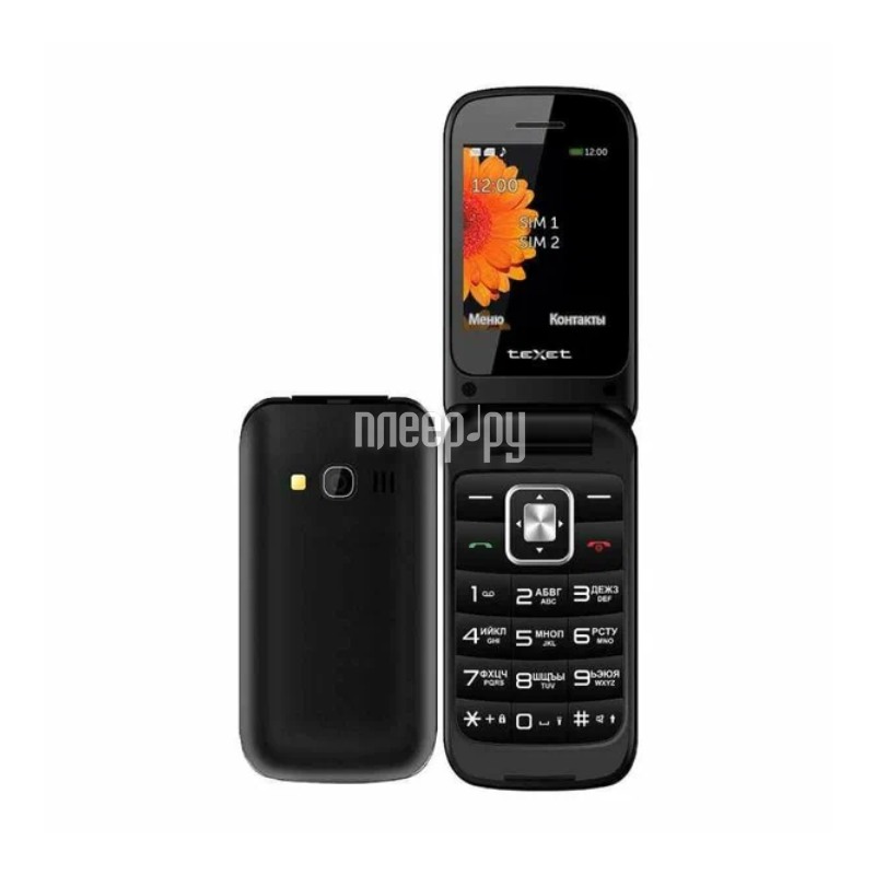 Сотовый телефон teXet TM-422 Anthracite сотовый телефон texet tm 520r