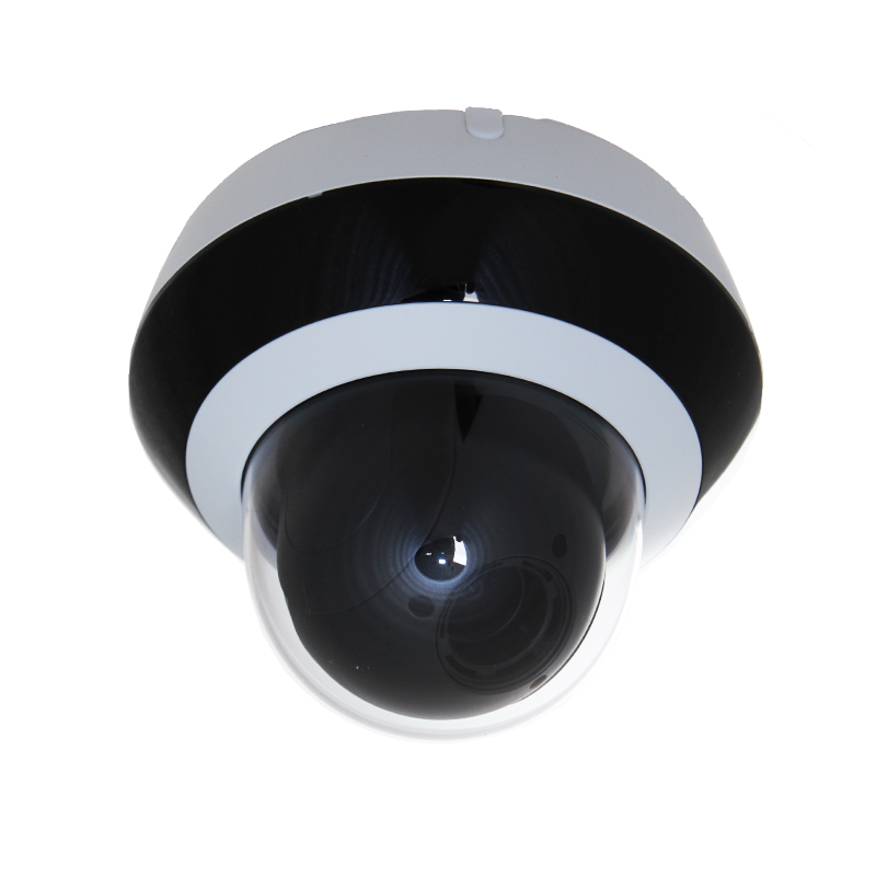 IP камера HikVision DS-2DE2A404IW-DE3(C0)(S6)(C) 2.8-12mm