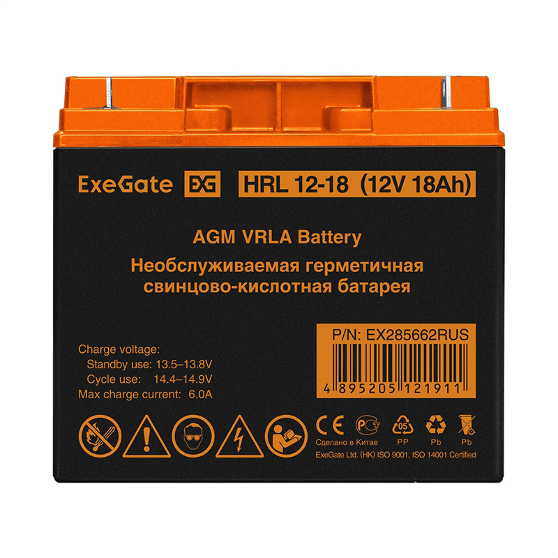 Аккумулятор для ИБП ExeGate HRL 12-18 EX285662RUS