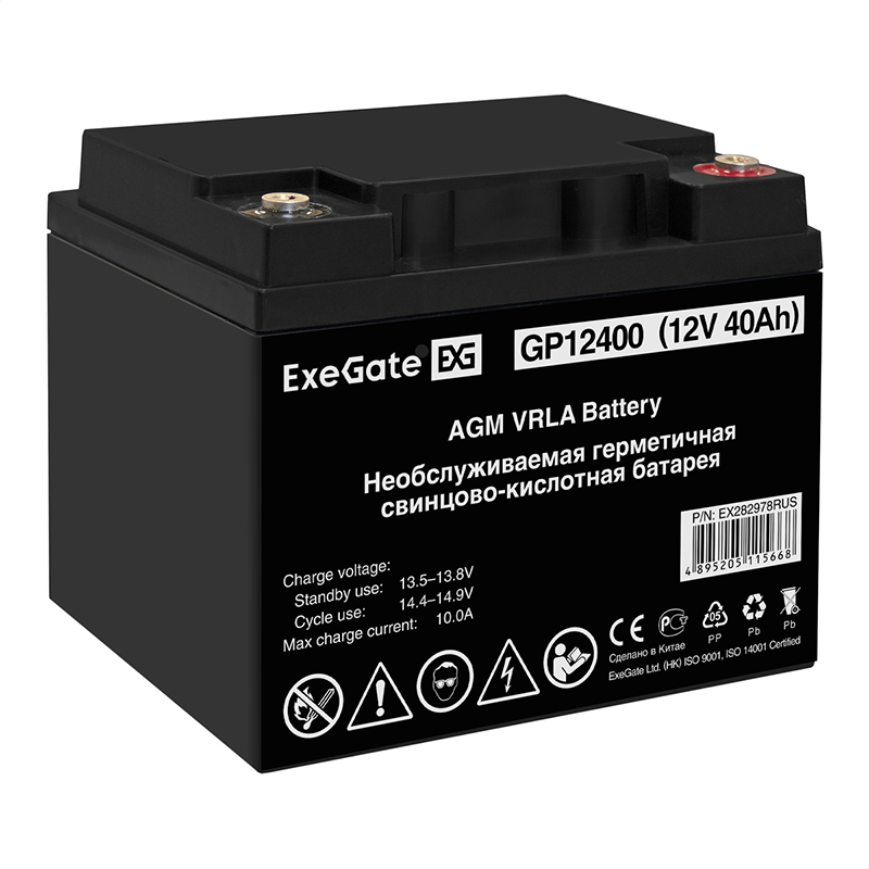 Аккумулятор для ИБП ExeGate GP12400 EX282978RUS аккумулятор для ибп exegate hr 12 9 9 а ч 12 в hr 12 9