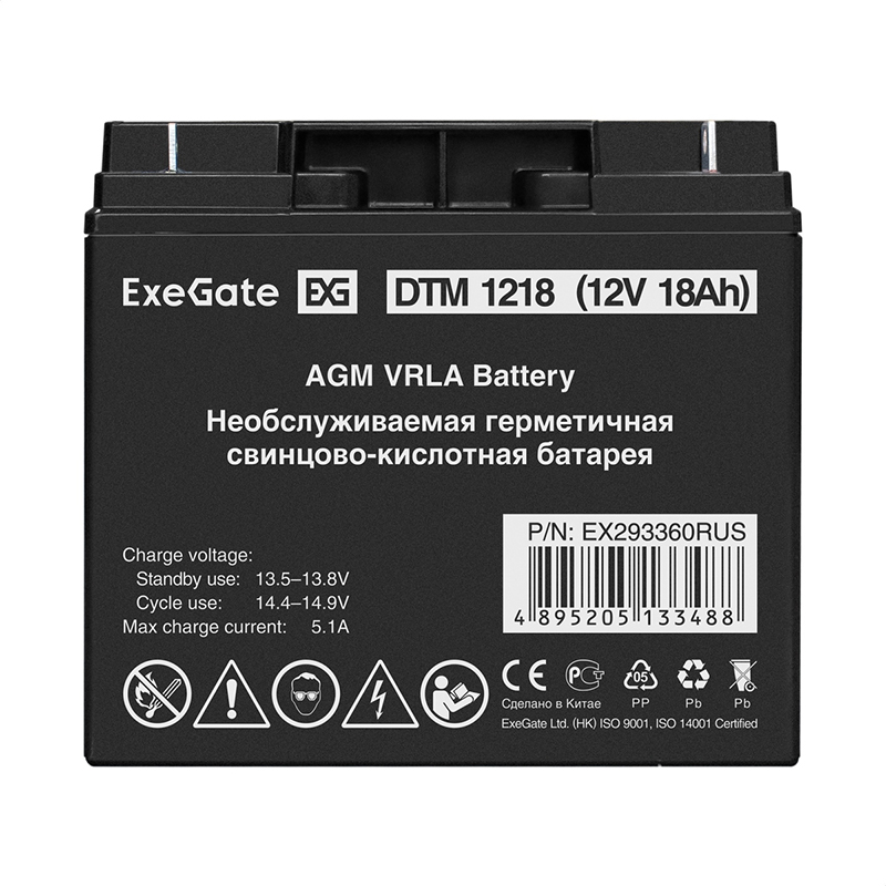 Аккумулятор для ИБП ExeGate DTM 1218 EX293360RUS