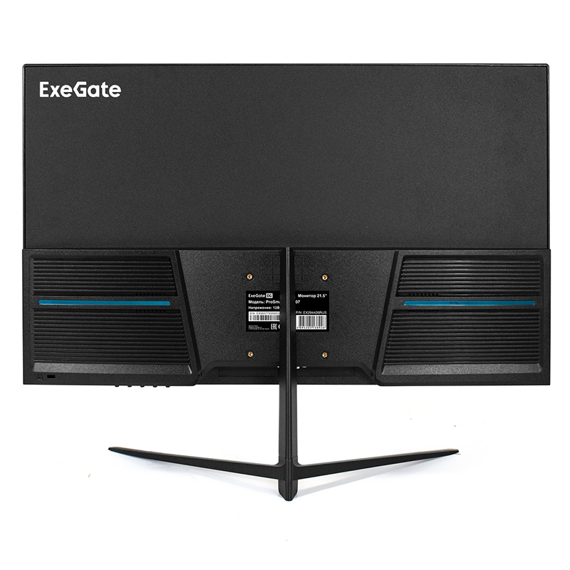 фото Монитор exegate ev2207 prosmart ex294426rus