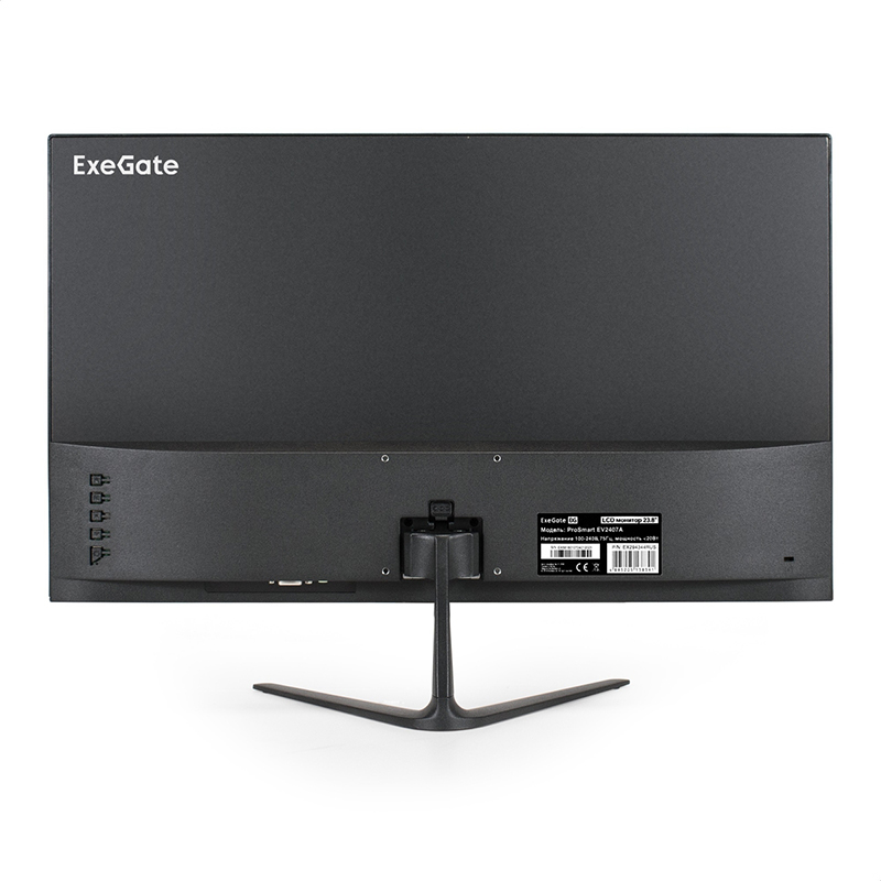 фото Монитор exegate ev2407a prosmart ex294344rus