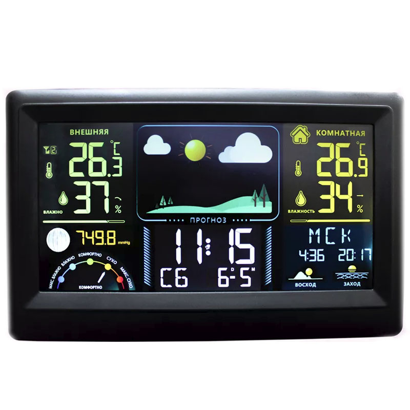 

Погодная станция BVItech BV-677BSK, BV-677BSK
