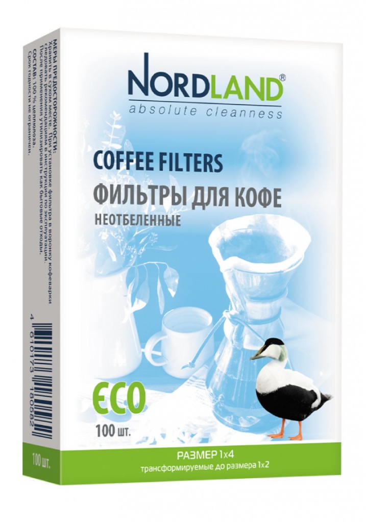 цена Фильтры для кофе неотбеленные Top House Nordland 100шт 180582