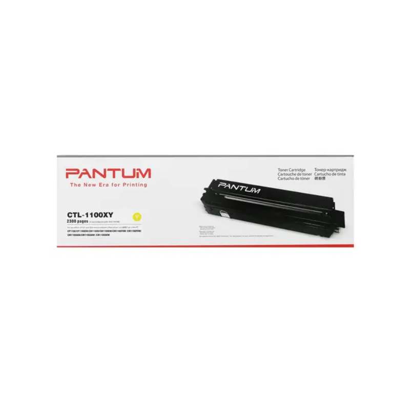 Картридж Pantum CTL-1100XY Yellow для CP1100/CM1100