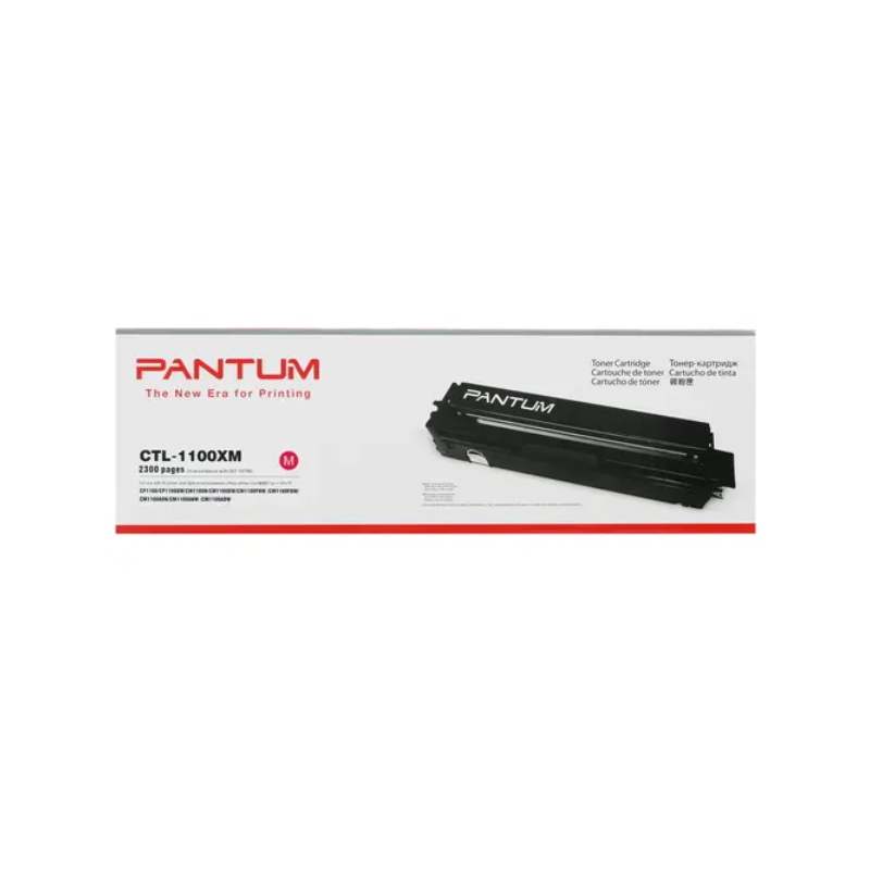 Картридж Pantum CTL-1100XM Magenta для CP1100/CM1100