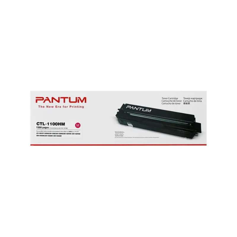 Картридж Pantum CTL-1100HM Magenta для CP1100/CM1100 картридж pantum ctl 1100hc cyan для cp1100 cm1100