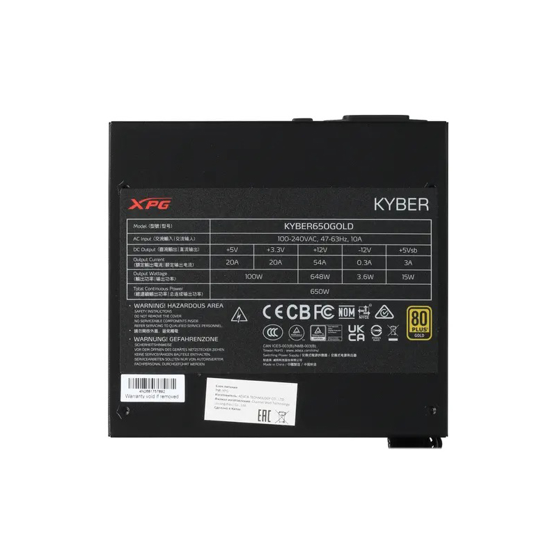 Блок питания A-Data XPG Kyber 650 650W KYBER650G-BKCEU