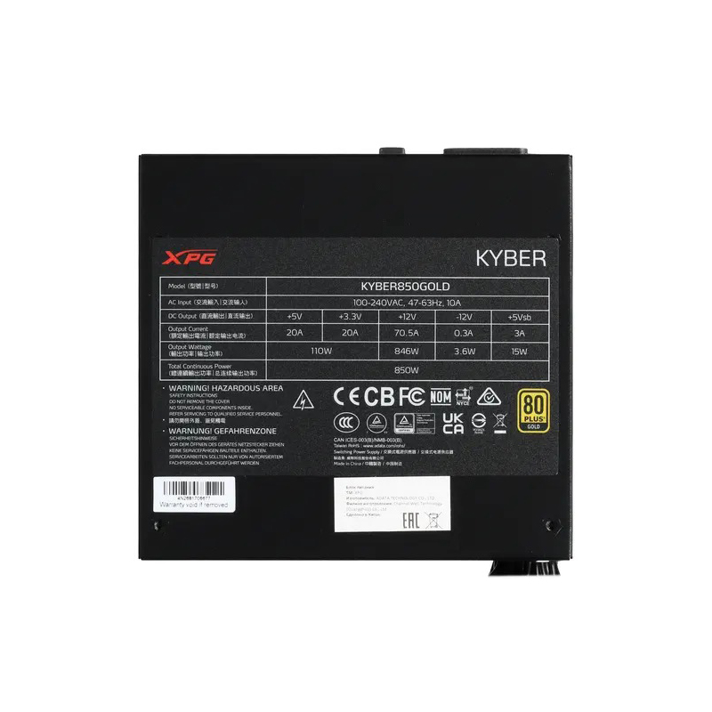 Блок питания A-Data XPG Kyber 850 850W KYBER850G-BKCEU