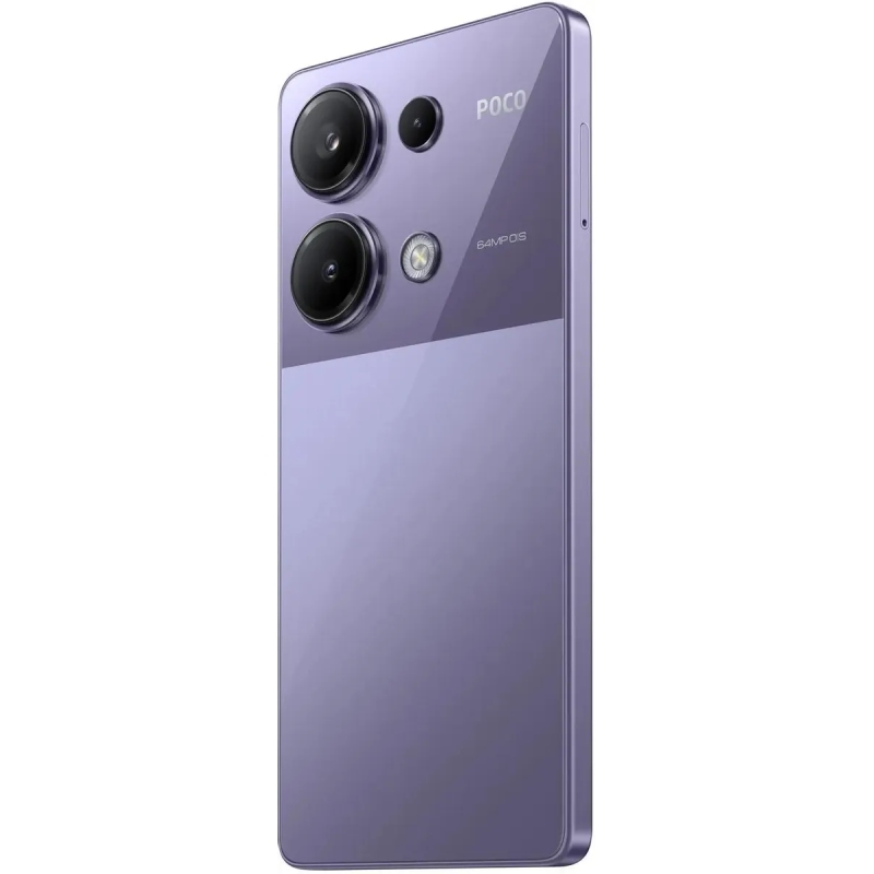 Сотовый телефон Poco M6 Pro 12/512Gb Purple