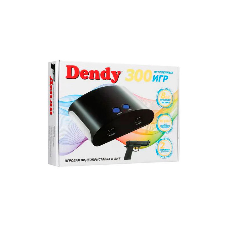 Игровая приставка Dendy Games 300 игр + световой пистолет