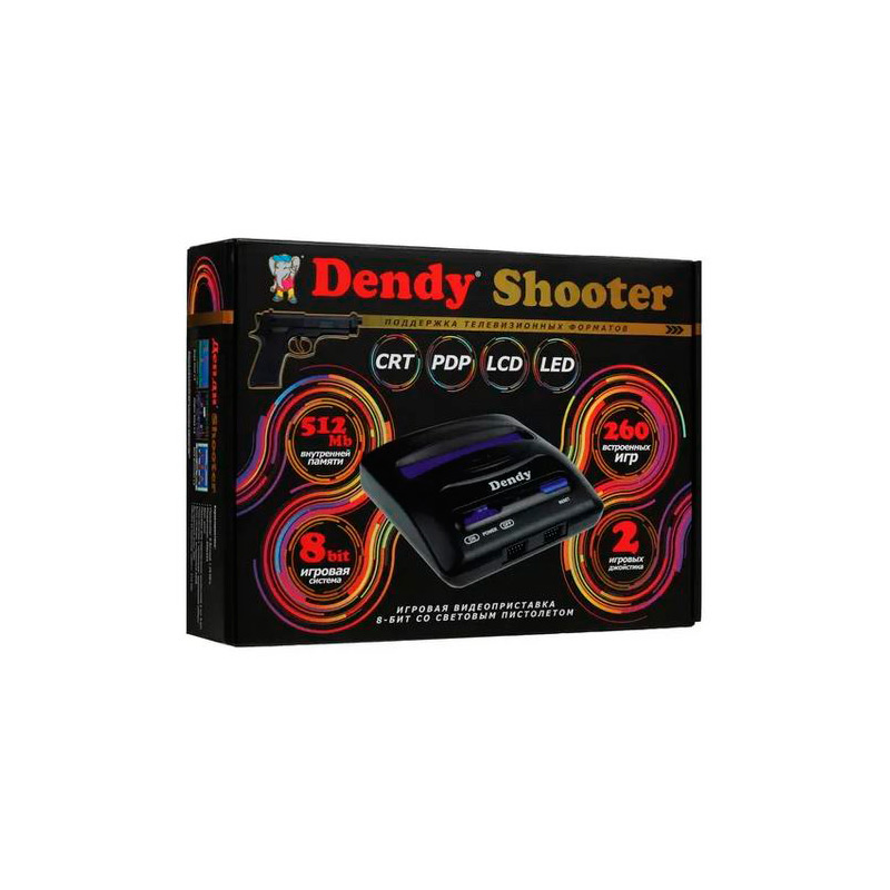 Игровая приставка Dendy Shooter 260 игр + световой пистолет игровая приставка dendy king 8 bit 260 игр 2 геймпада световой пистолет
