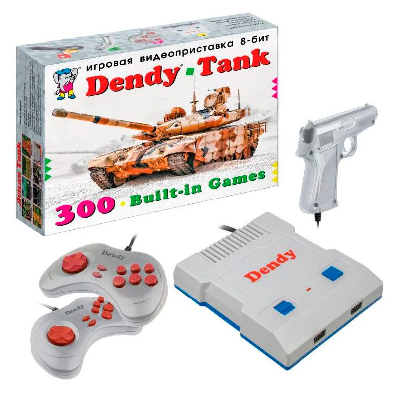 Игровая приставка Dendy Tank 300 игр + световой пистолет игровая приставка dendy vakker 300 игр световой пистолет