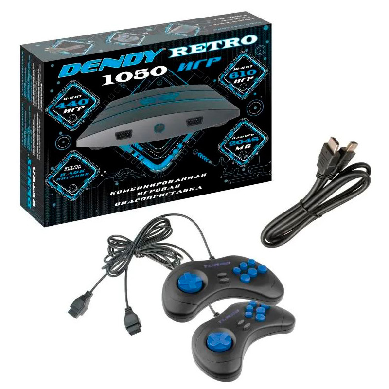 Игровая приставка Dendy Retro 1050 игр портативная игровая приставка sup game box 400 игр в 1 8 bit grey